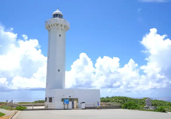 東平安名崎